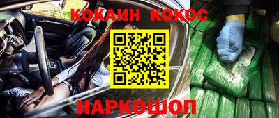 бутик Изобильный