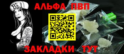 бутик Изобильный
