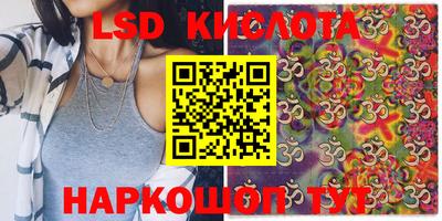 бутик Изобильный