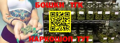соль ск Ирбит