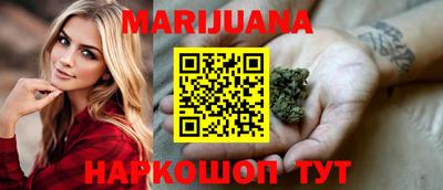 соль ск Ирбит