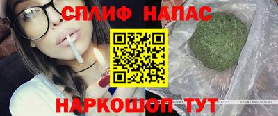 бутик Изобильный