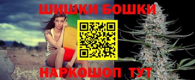 кокаин колумбия Шахты