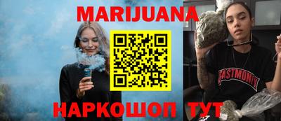 соль ск Ирбит