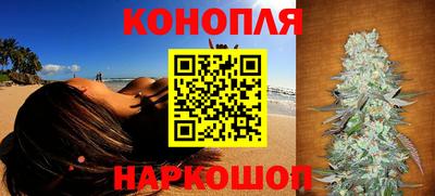 мет Ипатово