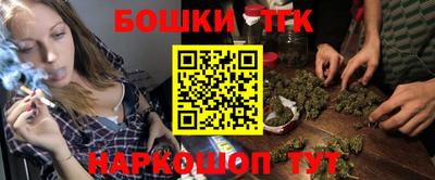 мет Ипатово