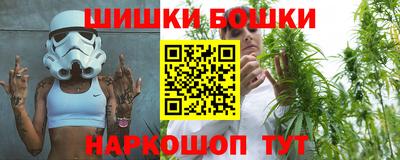 соль ск Ирбит