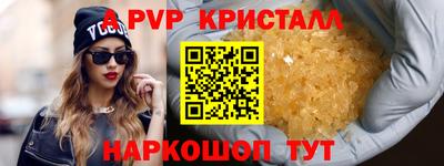 бутик Изобильный