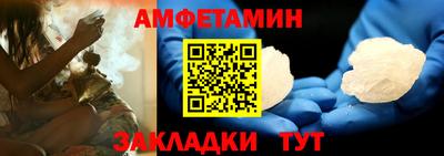 соль ск Ирбит