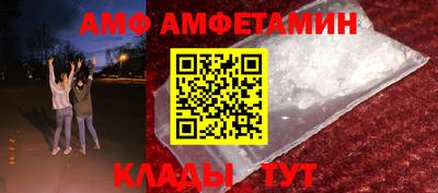 бутик Изобильный