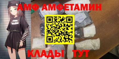 бутик Изобильный