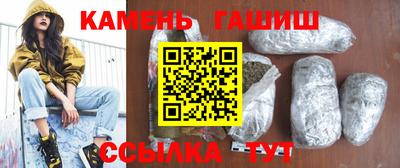 соль ск Ирбит