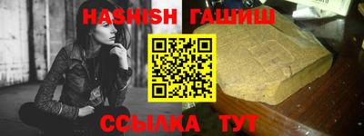 соль ск Ирбит