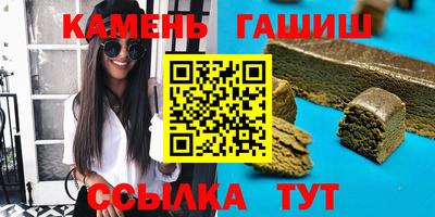 бутик Изобильный