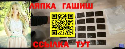 бутик Изобильный