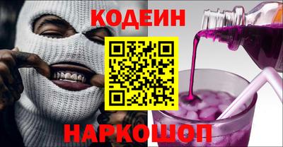 бутик Изобильный