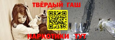 соль ск Ирбит