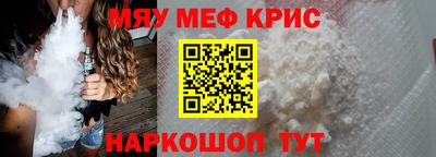 соль ск Ирбит