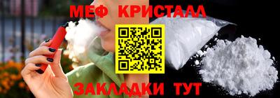 бутик Изобильный